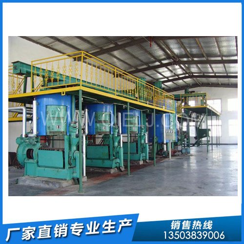 大型榨油生產(chǎn)線設(shè)備 現(xiàn)代榨油廠購買企鵝牌(圖1) 大型榨油生產(chǎn)線設(shè)備 現(xiàn)代榨油廠購買企鵝牌(圖1)