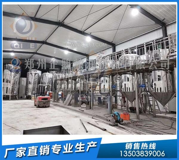 企鵝榨油機(jī):內(nèi)蒙古5-6噸/天亞麻籽榨油生產(chǎn)線簽約成功(圖1) 精煉油設(shè)備