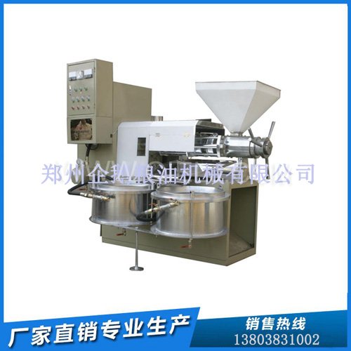 榨油設備制油中脫臭能有效去除塑化劑(圖1) 榨油設備制油中脫臭能有效去除塑化劑(圖1)