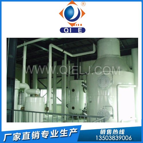 榨油設備提高生產(chǎn)效率是客戶追求目標之一(圖1) 榨油設備提高生產(chǎn)效率是客戶追求目標之一(圖1)