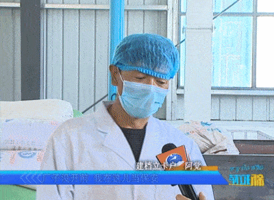 西藏企鵝糧油機(jī)械設(shè)備案例之墨竹工卡縣小油菜榨油廠項(xiàng)目(圖4) 西藏企鵝糧油機(jī)械設(shè)備案例之墨竹工卡縣小油菜榨油廠項(xiàng)目(圖4)